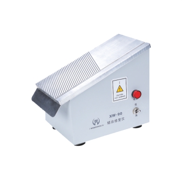 蜡块修复仪 XW-90
