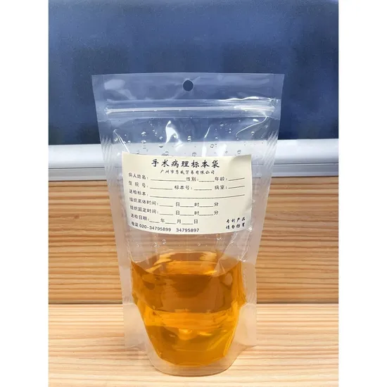 用于安全生物运输的批发定制样品容器医疗标本袋