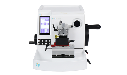 最新产品1