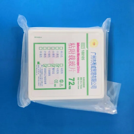 出色的实验室显微镜载玻片用于法医犯罪现场组织分析