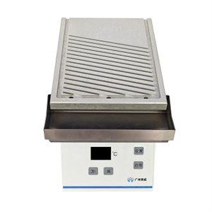 修蜡封蜡仪 XW-230A