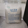 工厂直接销售病理学幻灯片嵌入用于组织病理学诊断的石蜡